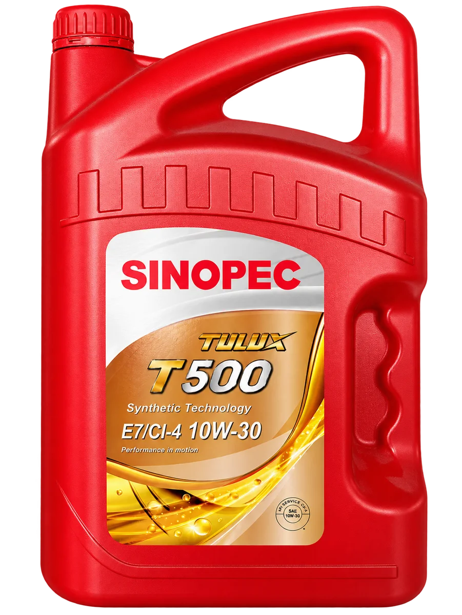 Sinopec JUSTAR J500 10W-40